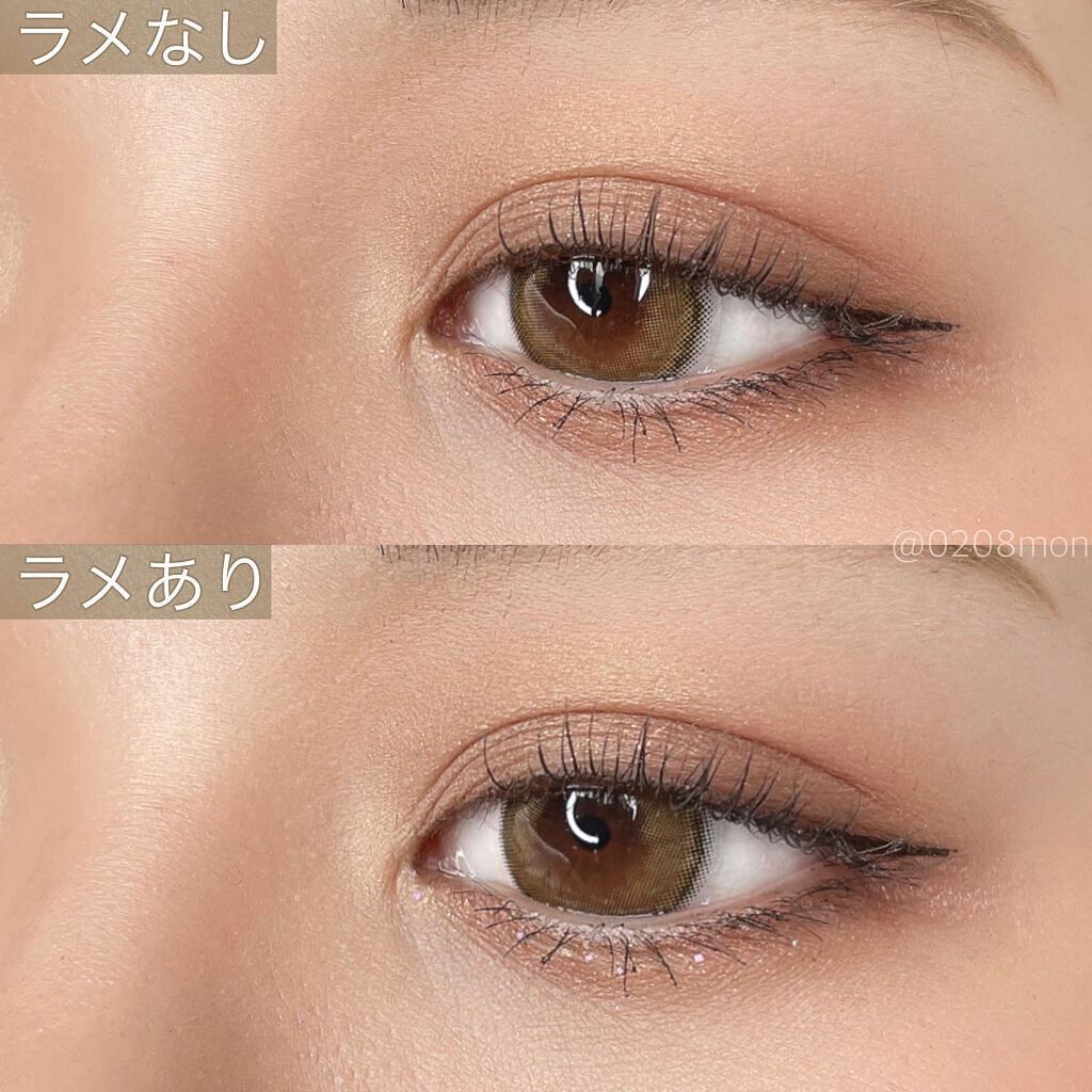 ピックミーアイズグリッター/Ririmew/グリッターを使ったクチコミ(4枚目)