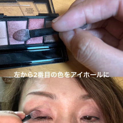 デザイニングブラウンアイズ/KATE/アイシャドウパレットを使ったクチコミ(5枚目)
