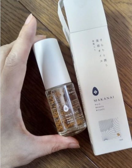 さらりと潤う美容オイル (透き通るような香り)/MAKANAI/美容液を使ったクチコミ(1枚目)