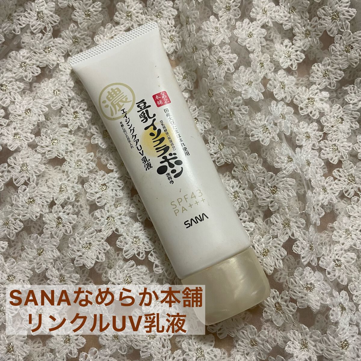 ケイト リップモンスター/KATE/口紅を使ったクチコミ（1枚目）