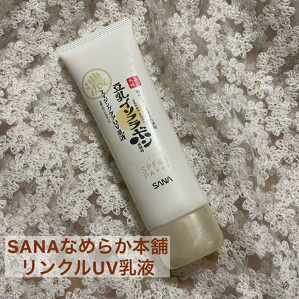 ケイト リップモンスター/KATE/口紅を使ったクチコミ(1枚目)