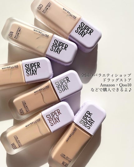 SPステイ ルミマット リキッド ファンデーション/MAYBELLINE NEW YORK/リキッドファンデーションを使ったクチコミ(5枚目)