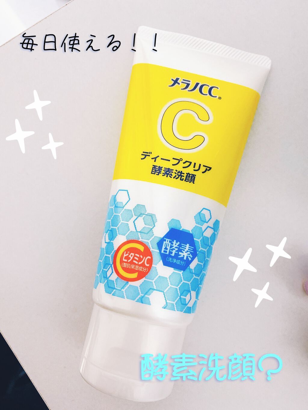 ãã£ãŒãã¯ãªã¢é
µçŽ æŽé¡ /ã¡ã©ãCC/æŽé¡ãã©ãŒã ã䜿ã£ãã¯ãã³ãïŒ1æç®ïŒ