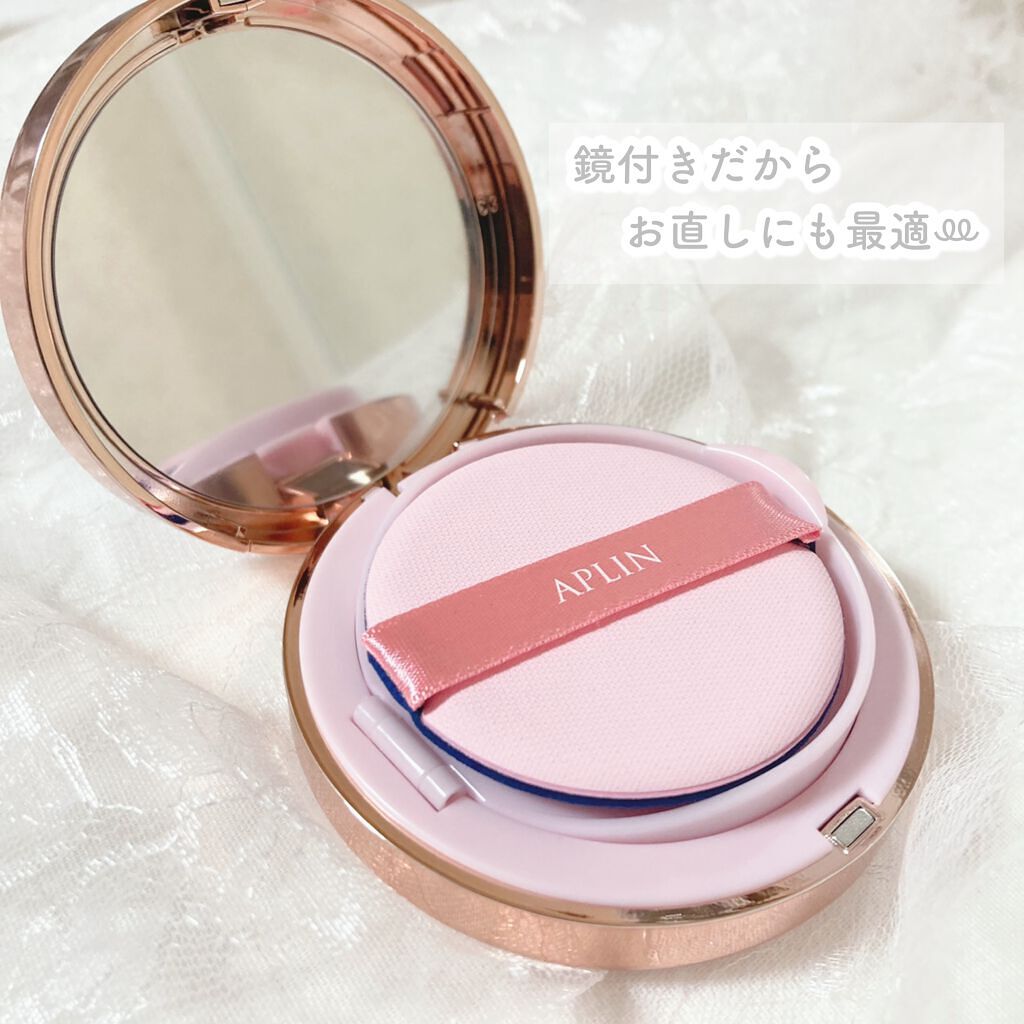 ピンクティーツリーカバークッション/APLIN/クッションファンデーションを使ったクチコミ(2枚目)