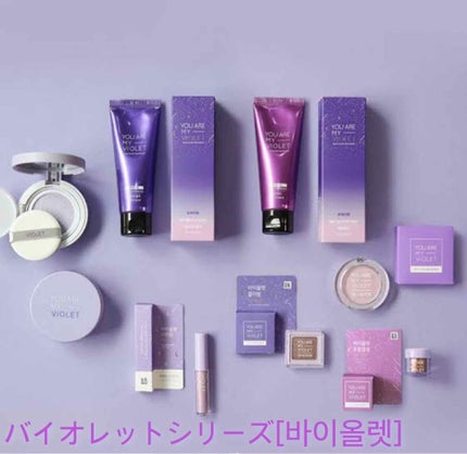 韓国ダイソー/DAISO/パウダーアイシャドウを使ったクチコミ(3枚目)