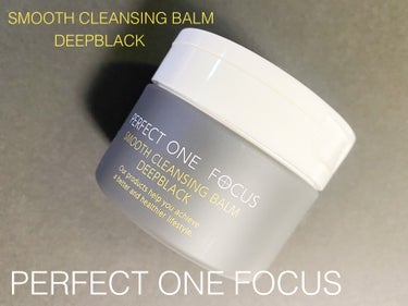 PERFECT ONE FOCUS
SMOOTH CLEANSING BALM
DEEPBLACK


肌に乗せると素早く溶け出してしっかり汚れを落としてくれます♡
乳化も早くてストレスフリー！
洗い上