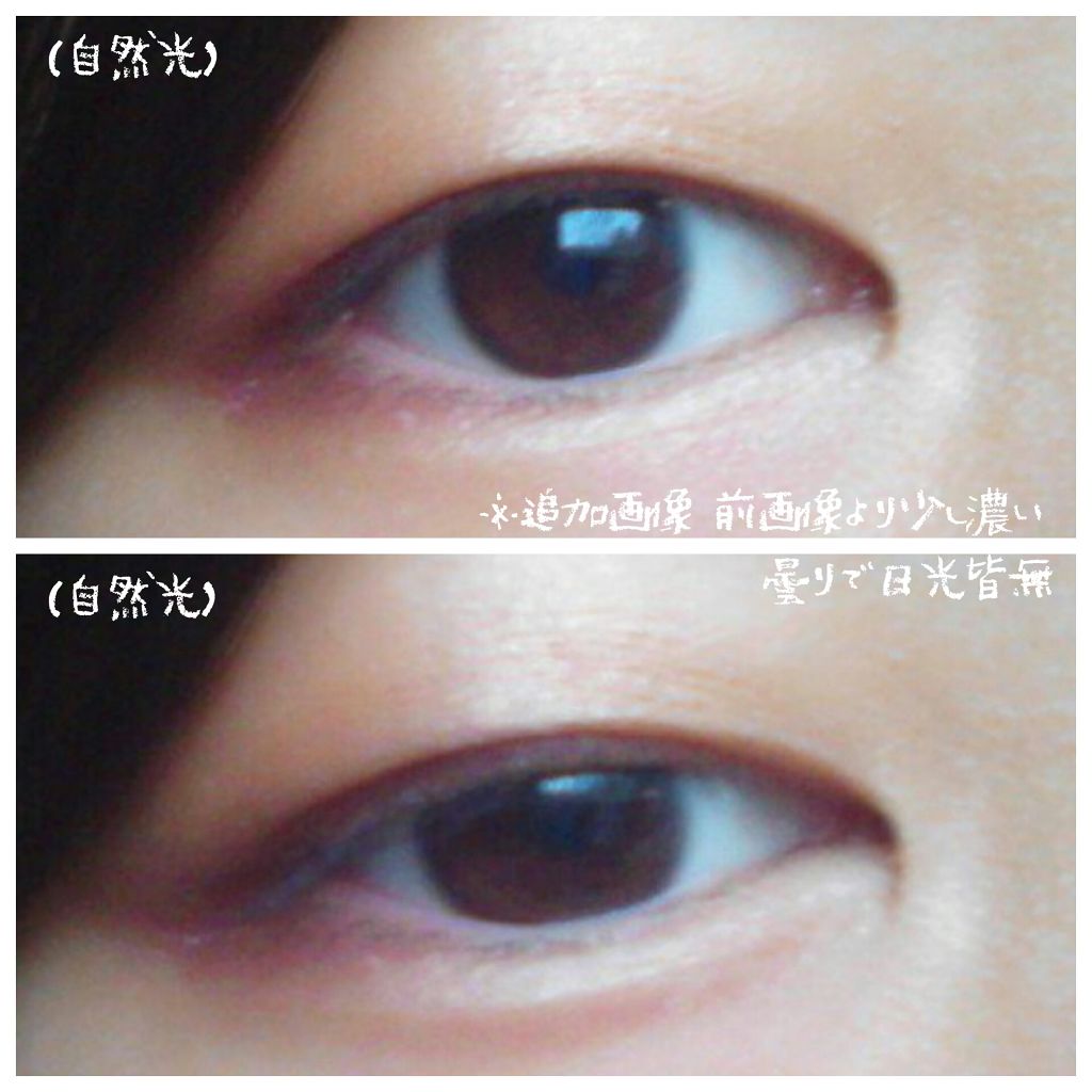 トーンアップアイシャドウ/CEZANNE/アイシャドウパレットを使ったクチコミ(3枚目)