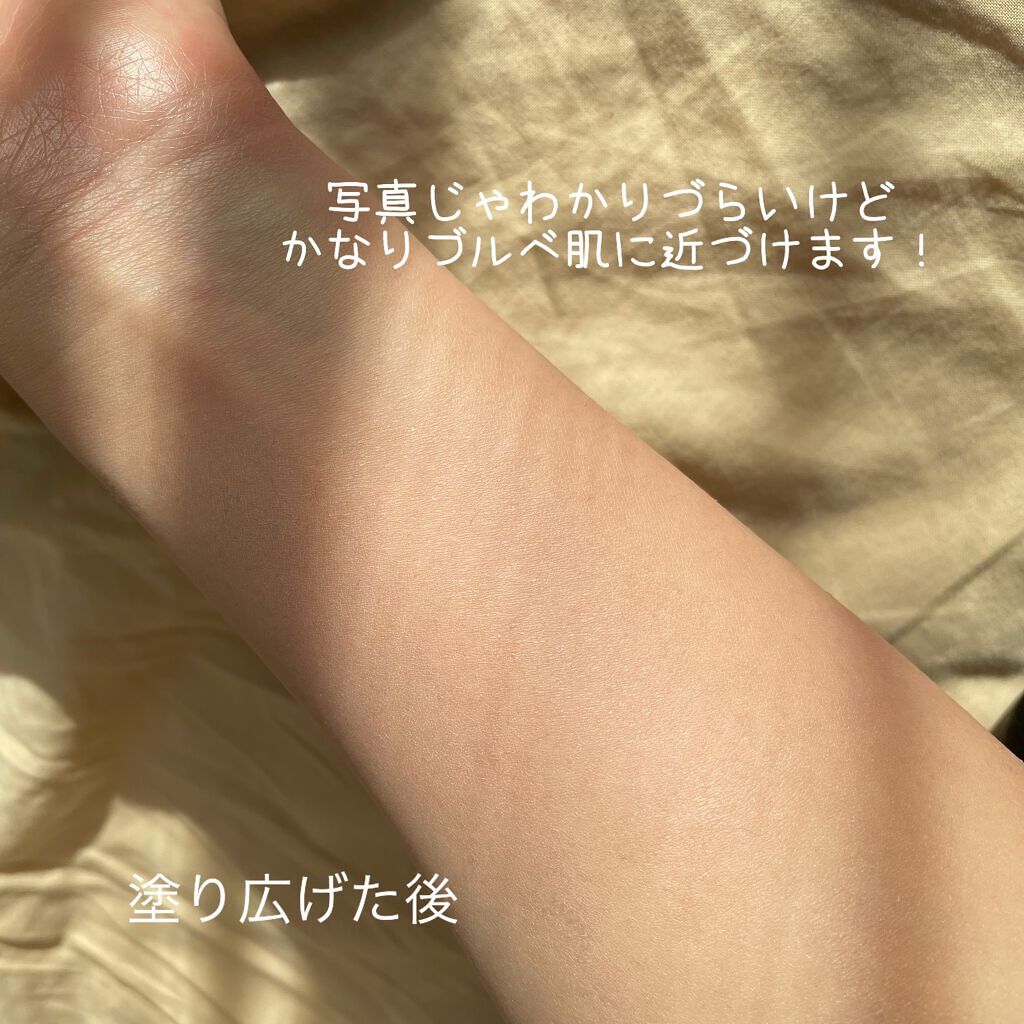 ãã©ã€ããã¥ã¢ã¯ãªãŒã /CandyDoll/åç²§äžå°ã䜿ã£ãã¯ãã³ãïŒ3æç®ïŒ