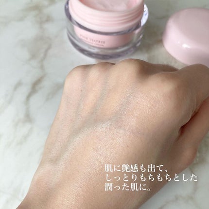 ピンクティーツリークリーム/APLIN/フェイスクリームを使ったクチコミ(9枚目)