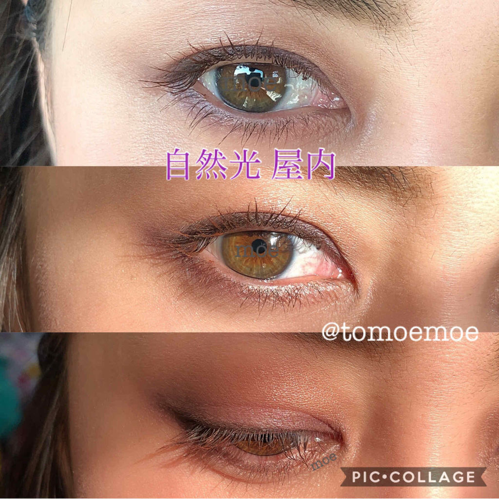 MOTE MASCARA™ (モテマスカラ)/UZU BY FLOWFUSHI/マスカラを使ったクチコミ（3枚目）