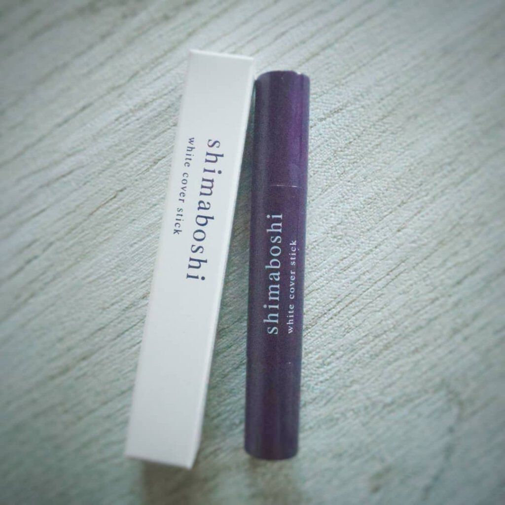 ホワイトカバースティック/shimaboshi/化粧下地を使ったクチコミ（1枚目）