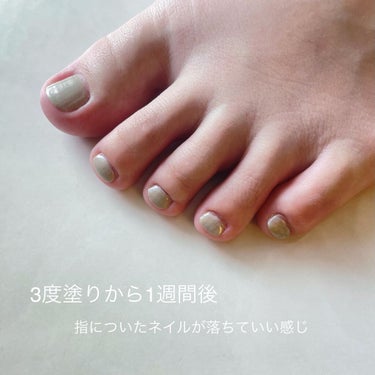 pa ネイルカラー A140/pa nail collective/マニキュアの画像