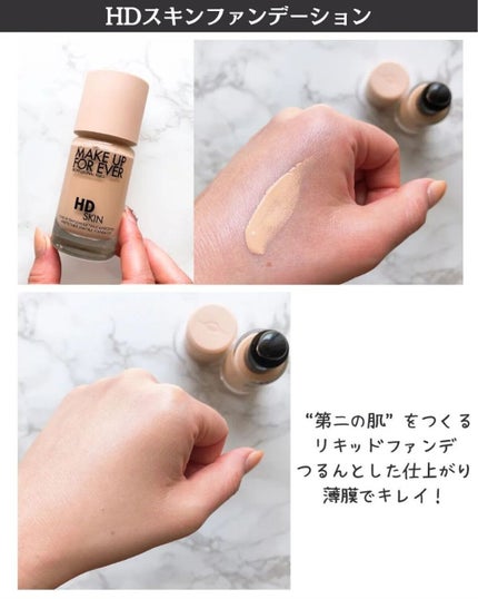 ウルトラHDルースパウダー/MAKE UP FOR EVER/ルースパウダーを使ったクチコミ(6枚目)