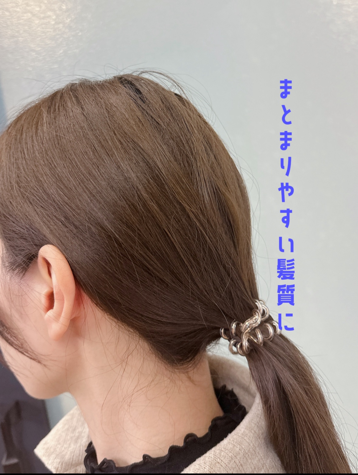 ドレッシングウォータートリートメント/ビューランチ/ヘアオイルを使ったクチコミ（3枚目）