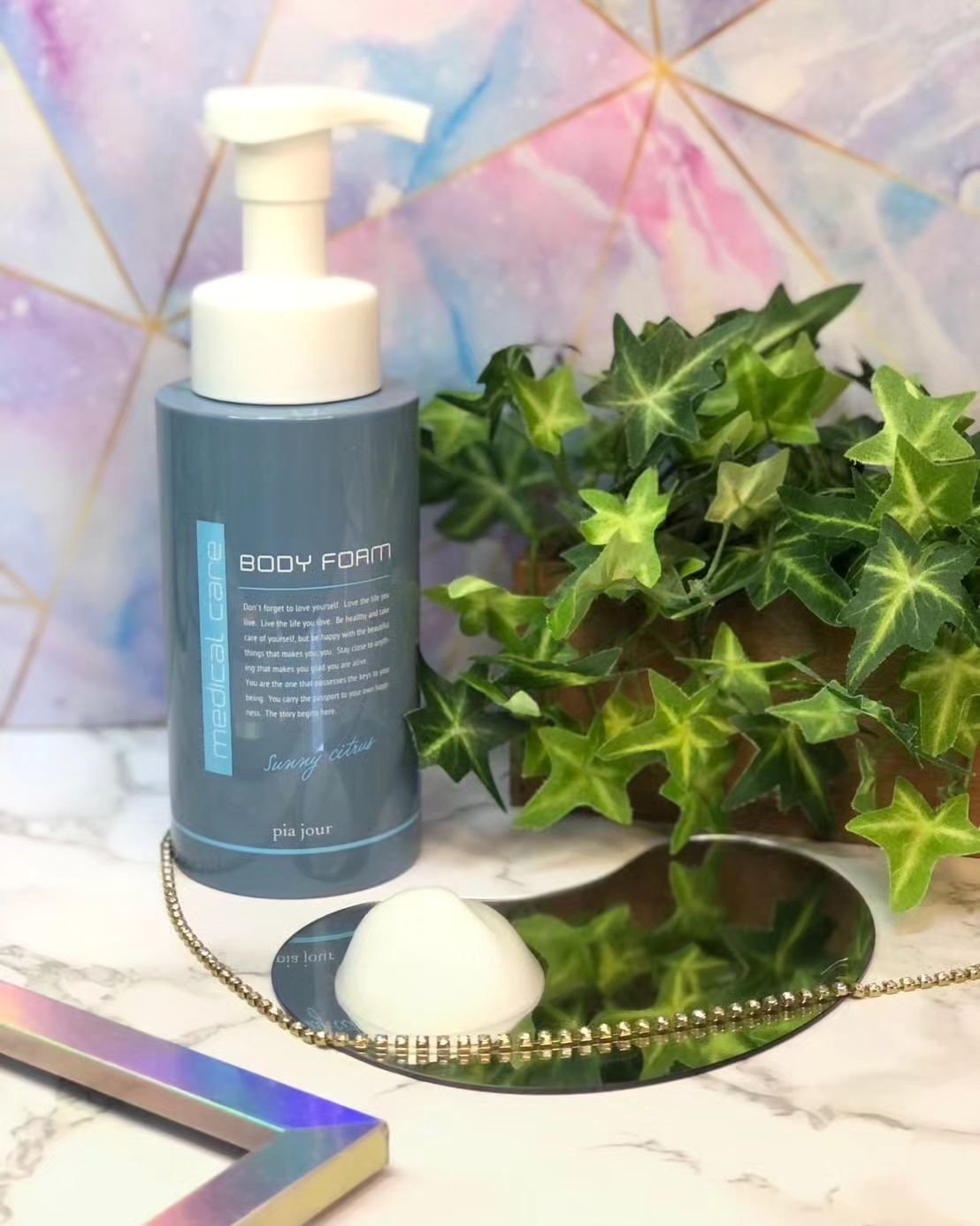 ピアジュール　 メディカルボディフォーム/pia jour/ボディソープを使ったクチコミ（3枚目）