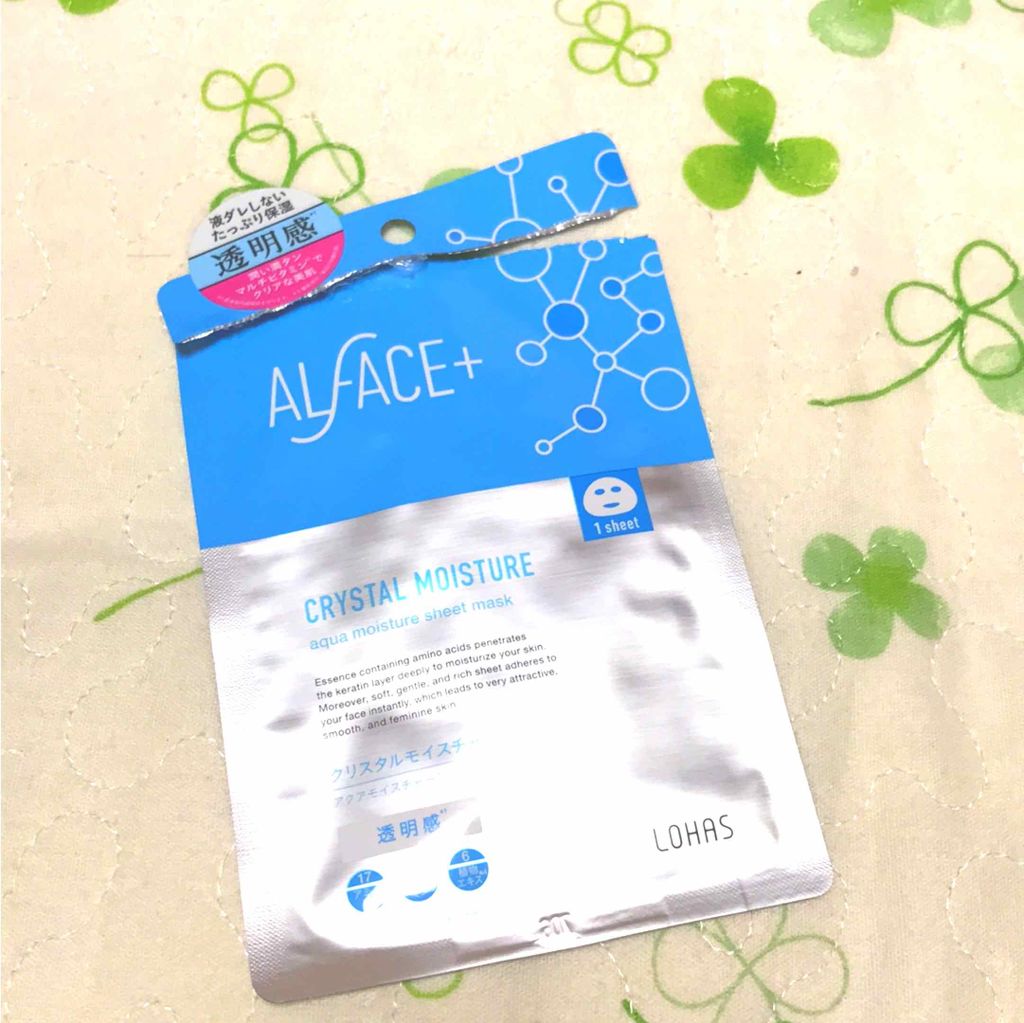 クリスタルモイスチャー アクアモイスチャー シートマスク/ALFACE+/シートマスク・パックを使ったクチコミ(2枚目)