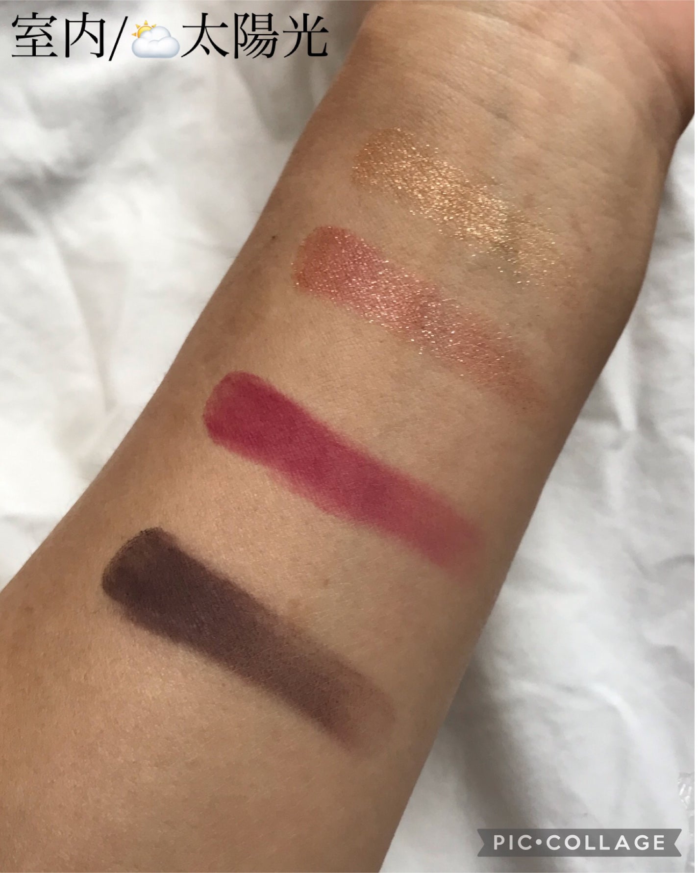 アイ カラー クォード/TOM FORD BEAUTY/アイシャドウパレットを使ったクチコミ(4枚目)