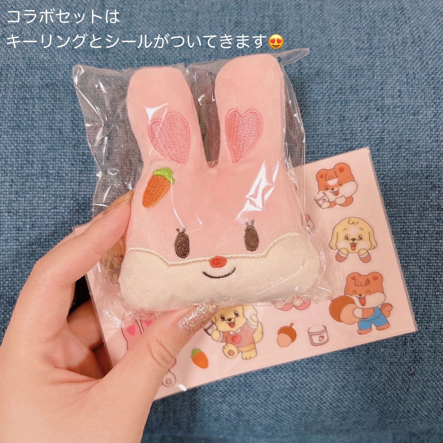 キャロットカロテン カーミングウォーターパッド/SKINFOOD/トナーパッドを使ったクチコミ(4枚目)