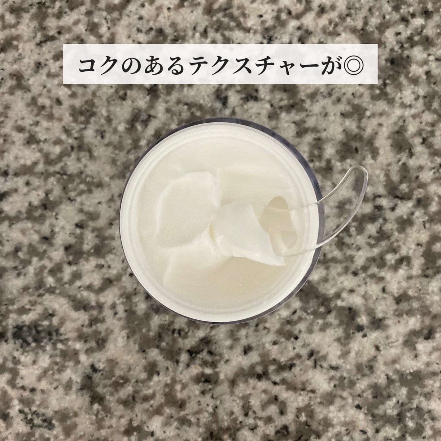 リアルバリア エクストリームクリーム オリジナル/Real Barrier/フェイスクリームを使ったクチコミ(3枚目)