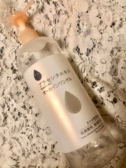 保湿ゲル/素肌しずく/オールインワン化粧品を使ったクチコミ(1枚目)