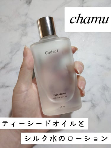 FACE LOTION　　　　/ChámU/化粧水を使ったクチコミ（1枚目）