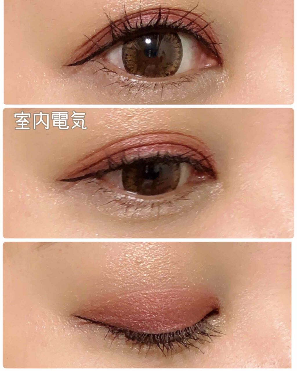 ダブルヴェール アイズ/Visée/アイシャドウパレットを使ったクチコミ(4枚目)