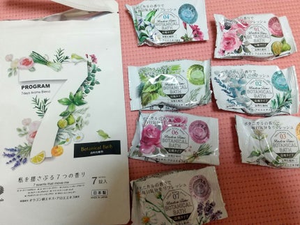 7プログラム ボタニカルバス7錠入/紀陽除虫菊/炭酸系入浴剤を使ったクチコミ(2枚目)