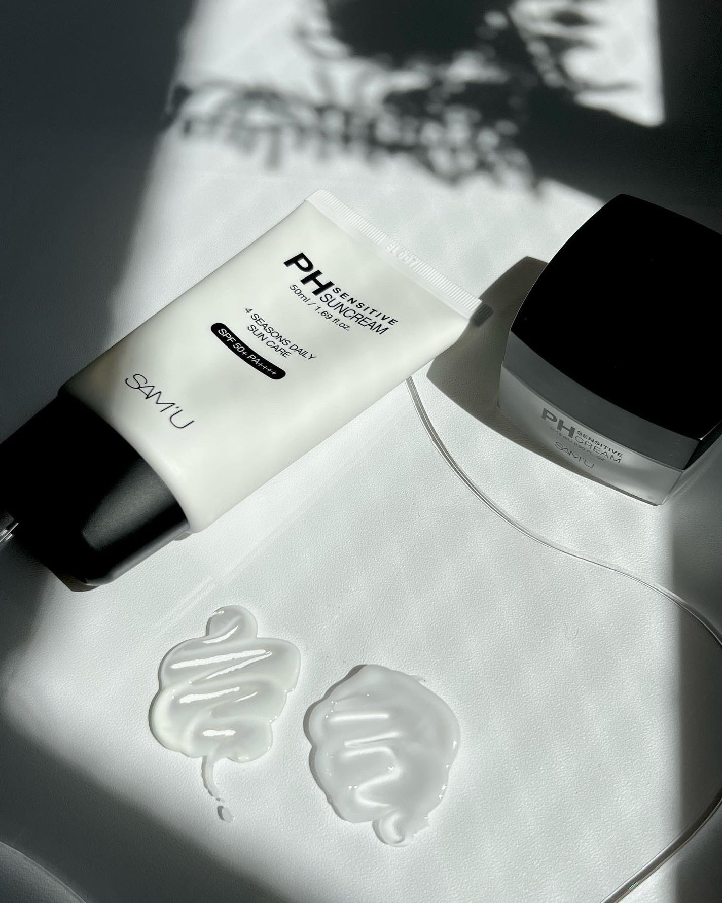 サミュ PHセンシティブクリーム/SAM'U/フェイスクリームを使ったクチコミ(2枚目)