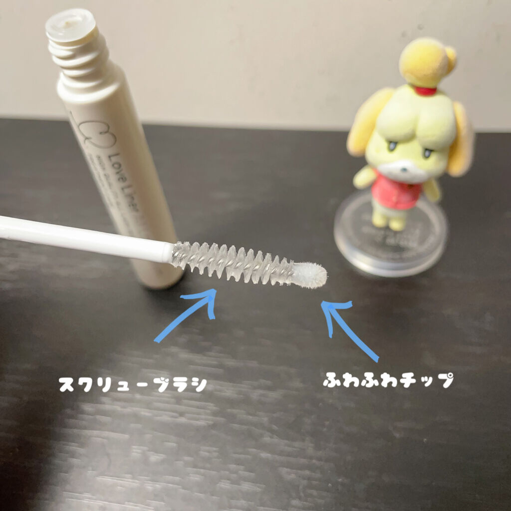 ラブ・ライナー オールラッシュ セラム＜まつげ美容液＞/ラブ・ライナー/まつげ美容液を使ったクチコミ（3枚目）