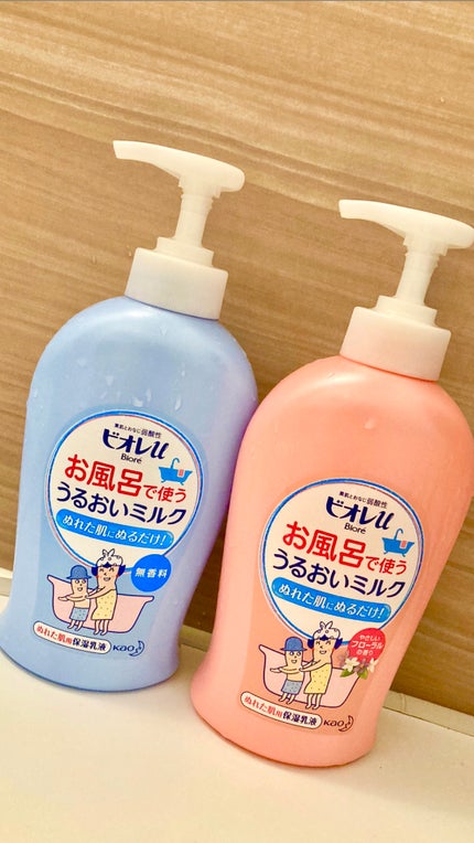 お風呂で使う うるおいミルク 無香料/ビオレu/ボディミルクを使ったクチコミ(1枚目)