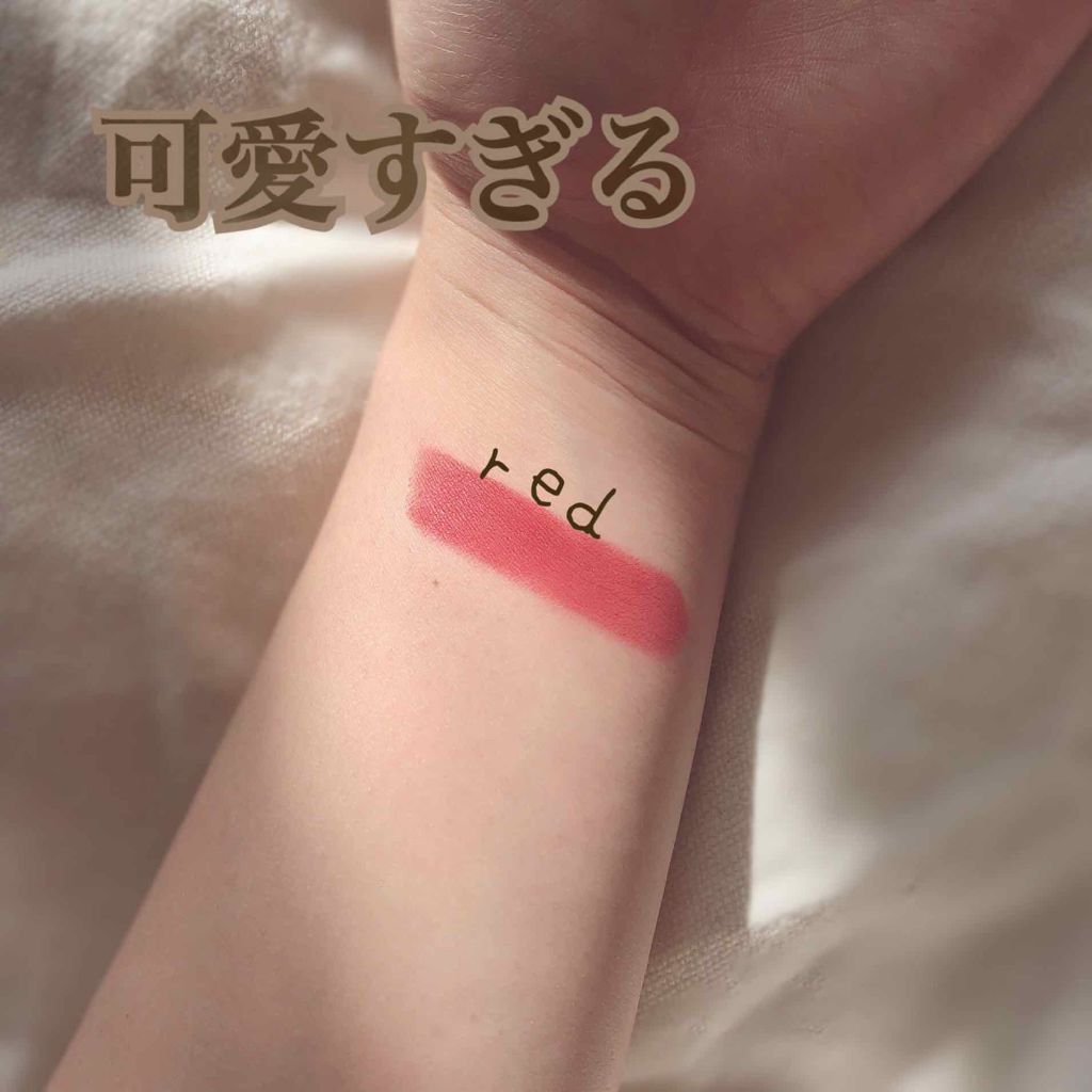 カンコレ マットリップスティック/DAISO/口紅を使ったクチコミ(2枚目)