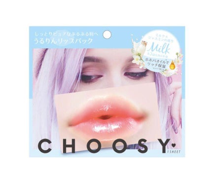 オリジナル ピュアスキンジェリー/ヴァセリン/ボディクリームを使ったクチコミ(4枚目)