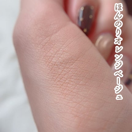 ルックアット マイアイ カフェ BR407/ETUDE/単色アイシャドウを使ったクチコミ(2枚目)