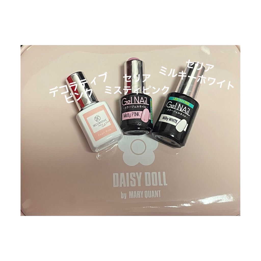 ジェルネイル(ライト対応)/セリア/ジェルネイルを使ったクチコミ(2枚目)