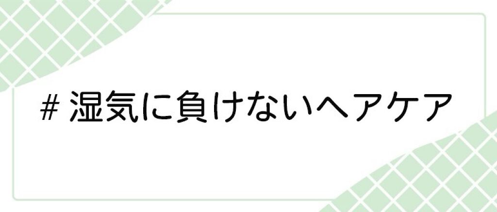 LIPS公式アカウント on LIPS 「\5/29(土)から新しいハッシュタグイベント開始!💖/みなさ..」(3枚目)