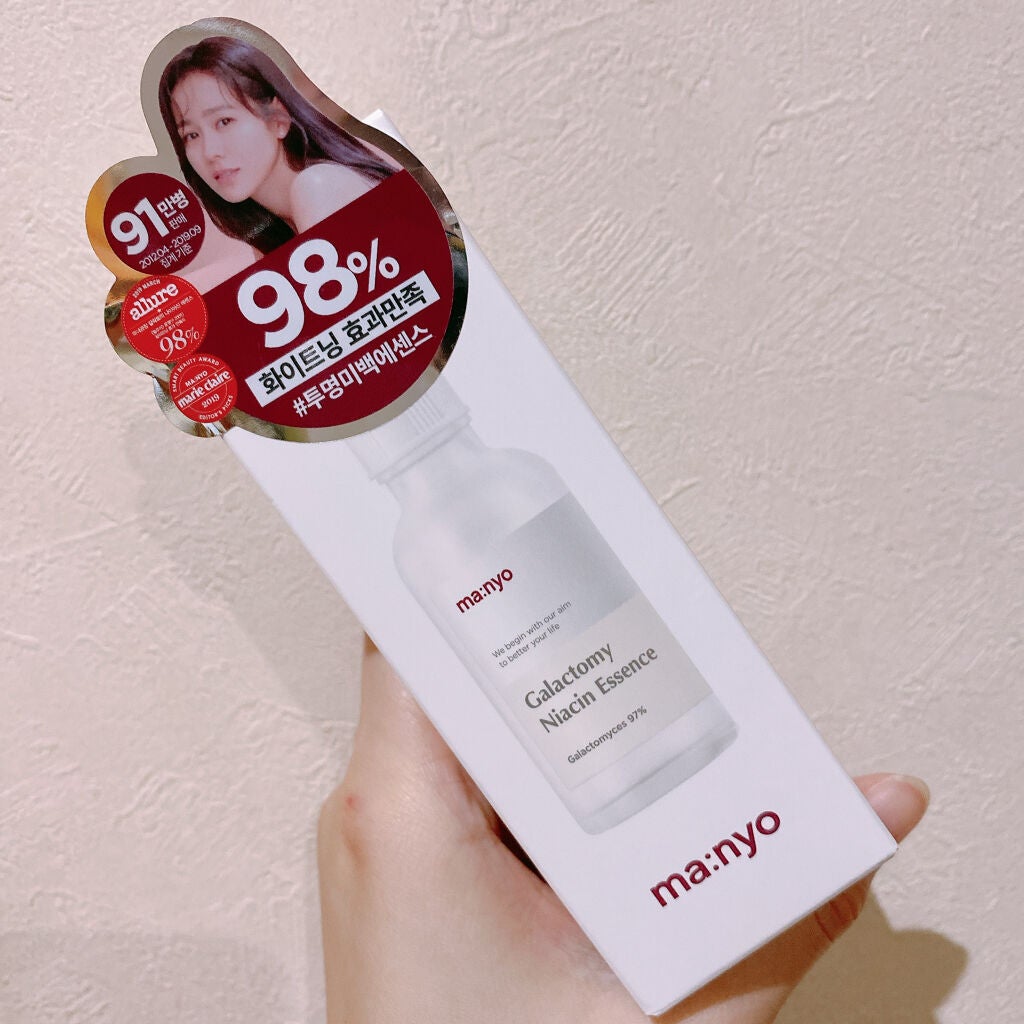 ガラクトミー ナイアシンエッセンス/manyo/美容液を使ったクチコミ(3枚目)