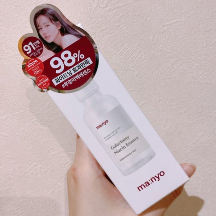 ガラクトミーエッセンスクリーム/manyo/フェイスクリームを使ったクチコミ(3枚目)