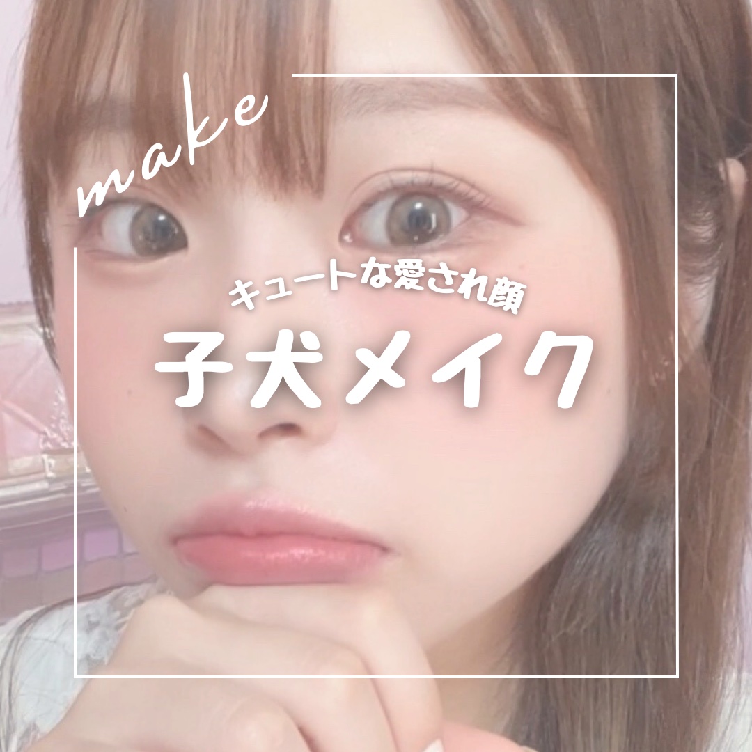 ナチュラル チークN/CEZANNE/パウダーチークを使ったクチコミ（1枚目）