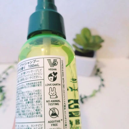 ドライシャンプー パワーグリーンサラダの香り/ダイアンビートゥルー/頭皮ケアを使ったクチコミ(2枚目)