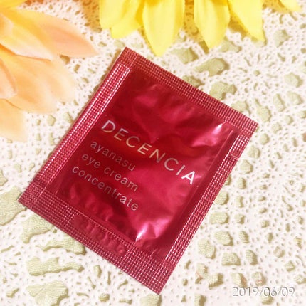 アヤナス アイクリーム コンセントレート/DECENCIA/アイケア・アイクリームを使ったクチコミ(2枚目)