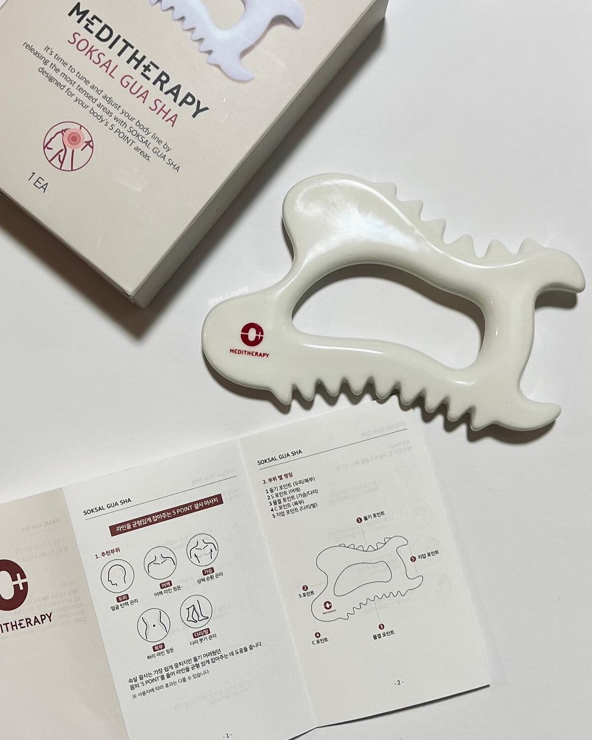 SOKSAL かっさ/MEDITHERAPY/かっさプレートを使ったクチコミ（2枚目）