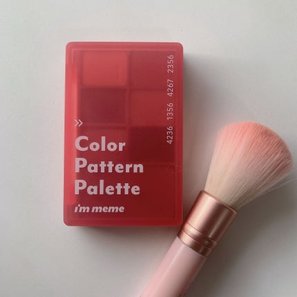 カラーパターンパレット/i’m meme/マルチパレットを使ったクチコミ(4枚目)