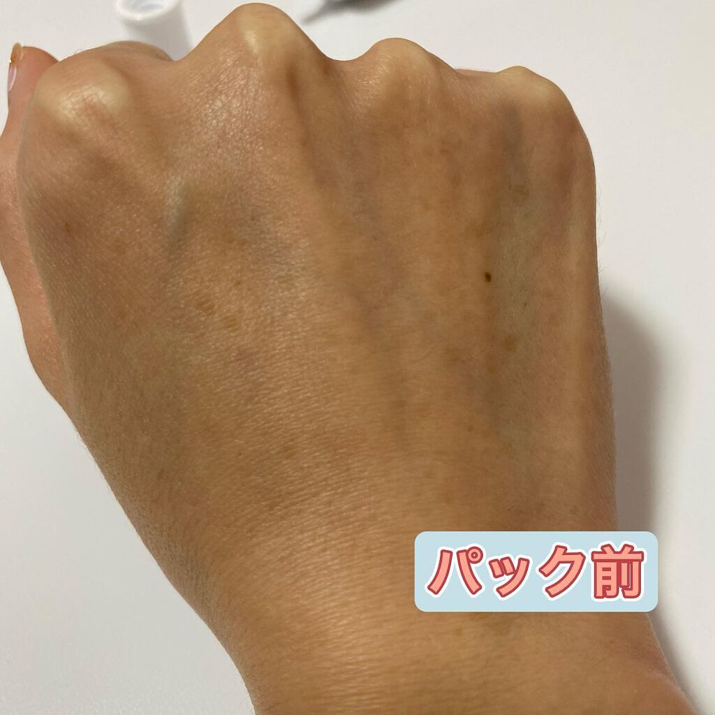 白肌姫/himecoto/洗い流すパック・マスクを使ったクチコミ（2枚目）