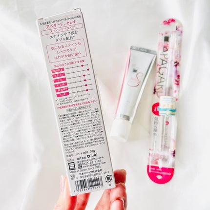 アパガードクリスタル歯ブラシ/アパガード/歯ブラシを使ったクチコミ(2枚目)