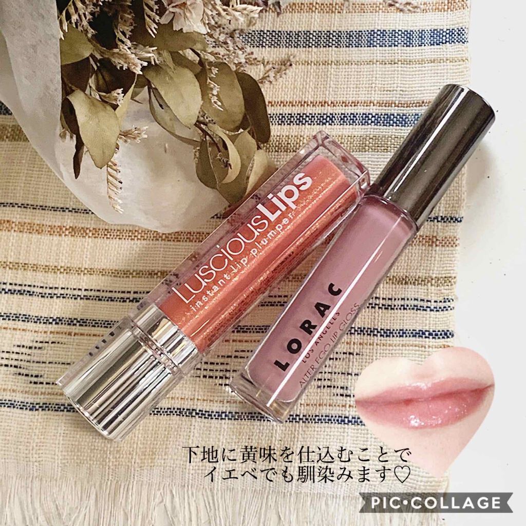 リップグロス/ロラック/リップグロスを使ったクチコミ(2枚目)