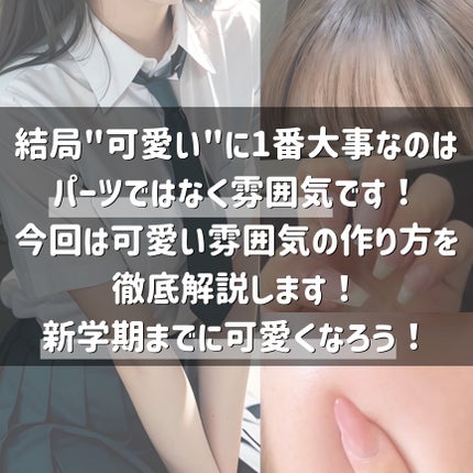 薬用ハンドクリーム/アベンヌ/ハンドクリームを使ったクチコミ(2枚目)