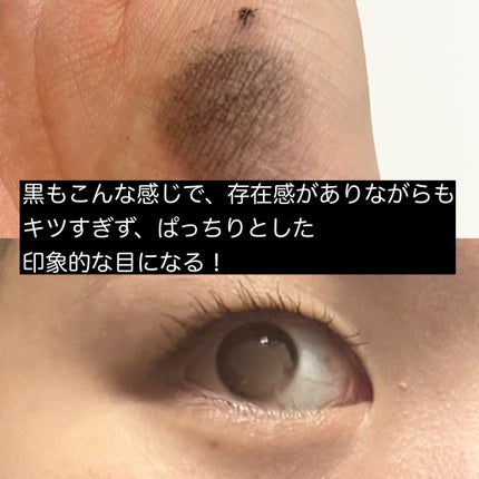 スカイハイ/MAYBELLINE NEW YORK/マスカラを使ったクチコミ(6枚目)