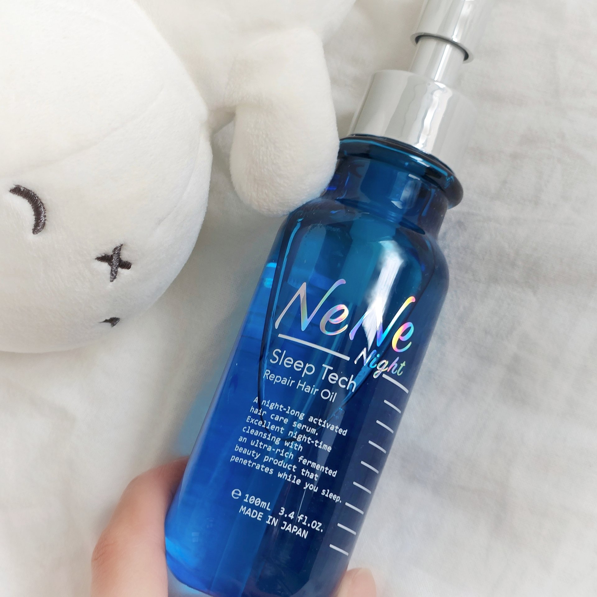 スリープテック リペア ヘアオイル/NeNe Night/ヘアオイルを使ったクチコミ（2枚目）