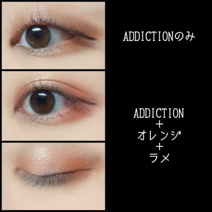 アディクション ザ アイシャドウ マット/ADDICTION/単色アイシャドウを使ったクチコミ(4枚目)