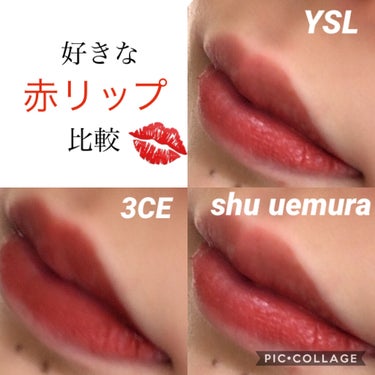 ルージュ アンリミテッド マット/shu uemura/口紅を使ったクチコミ（1枚目）